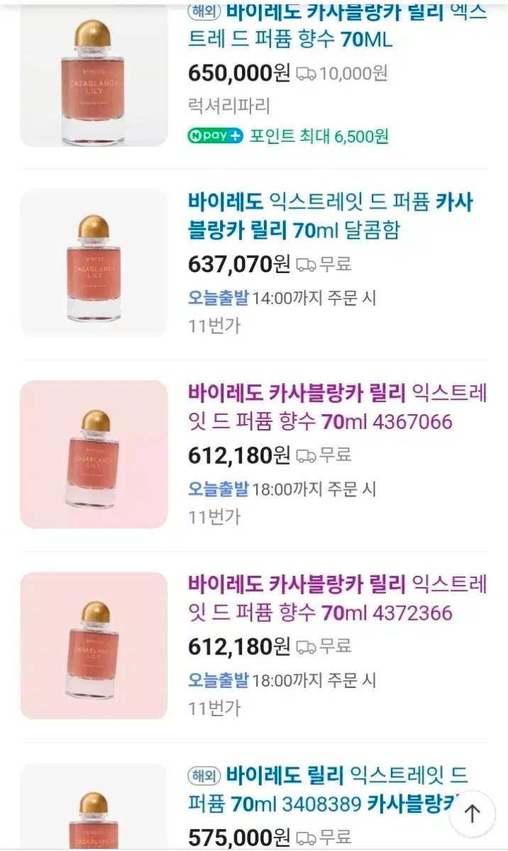 thumbnail-6